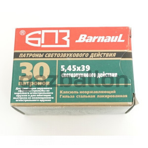Патрон светозвукового действия 5,45x39 для АК-74-СХ, АКСУ (БПЗ) 30 штук