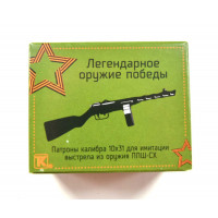 Патрон светозвукового действия 10x31 для ППШ-СХ (Техкрим) 20 штук