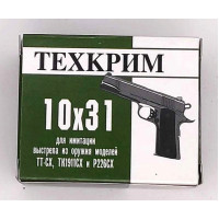 Патрон светозвукового действия 10x31 для ТТ-СХ (Техкрим) 20 штук